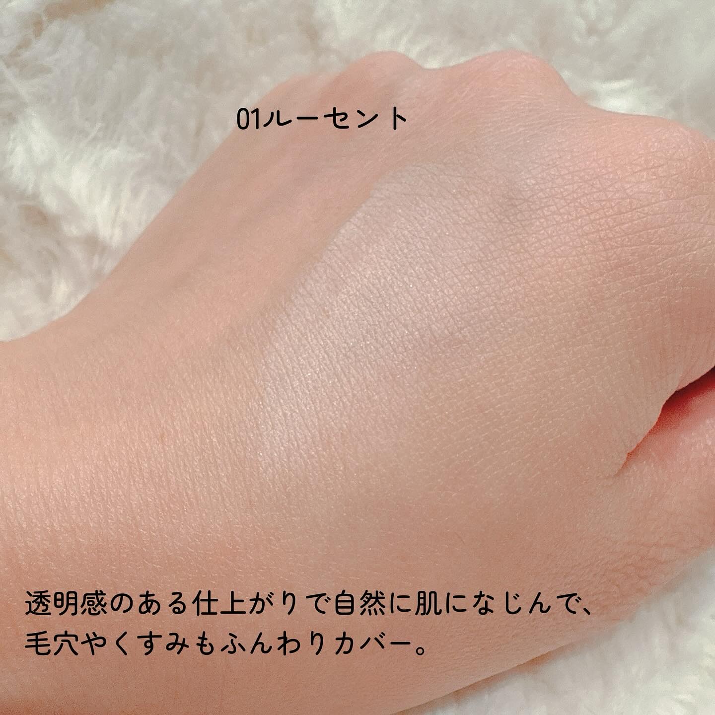 キスミー　フェルム　プレストパウダーＵＶ　ＥＸ/キスミー フェルム/プレストパウダーを使ったクチコミ（3枚目）