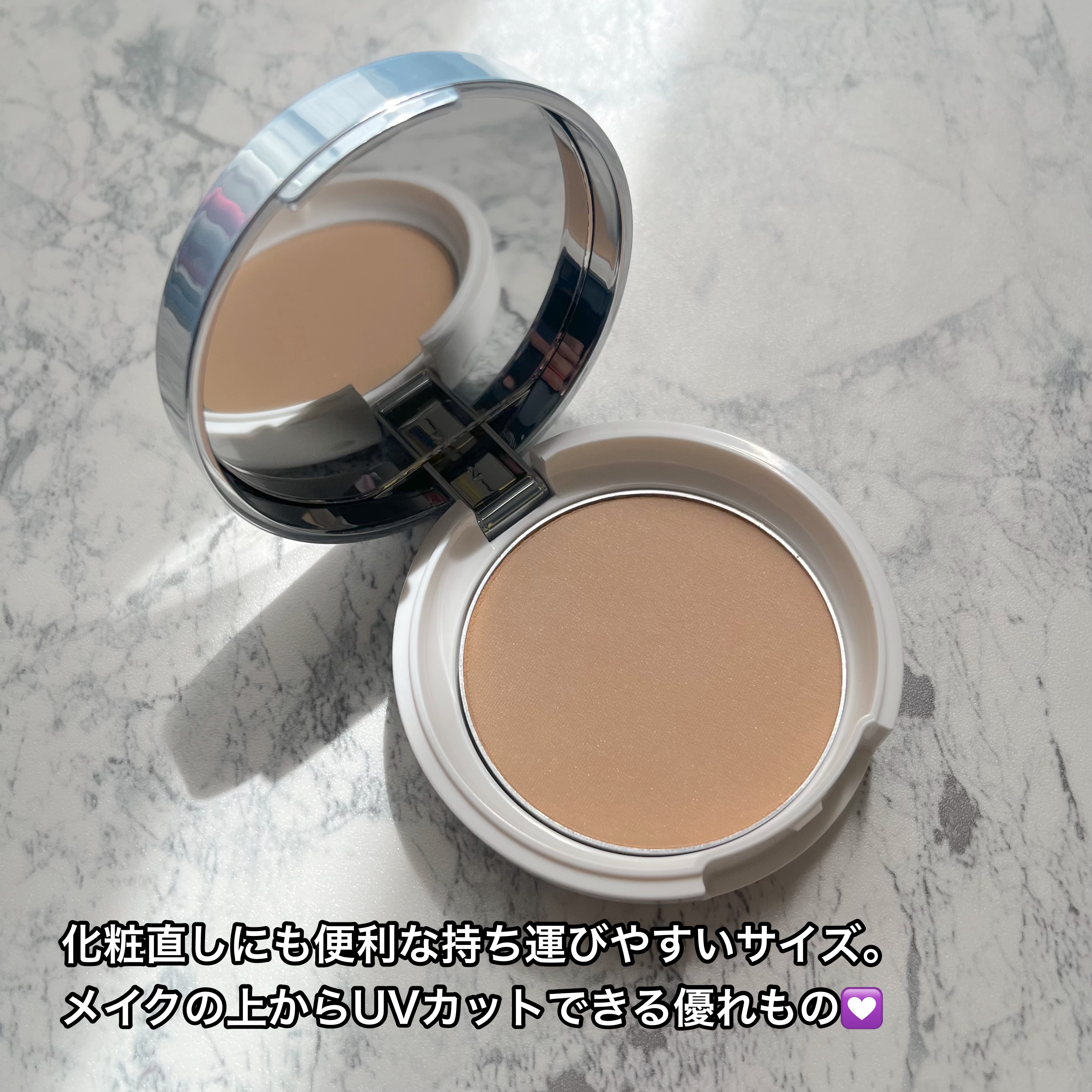 キスミー　フェルム　プレストパウダーＵＶ　ＥＸ/キスミー フェルム/プレストパウダーを使ったクチコミ（3枚目）