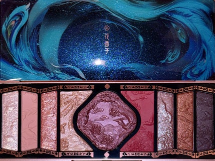 牡丹鏤月浮雕 百鳥朝鳳/花西子/アイシャドウパレットを使ったクチコミ(7枚目)