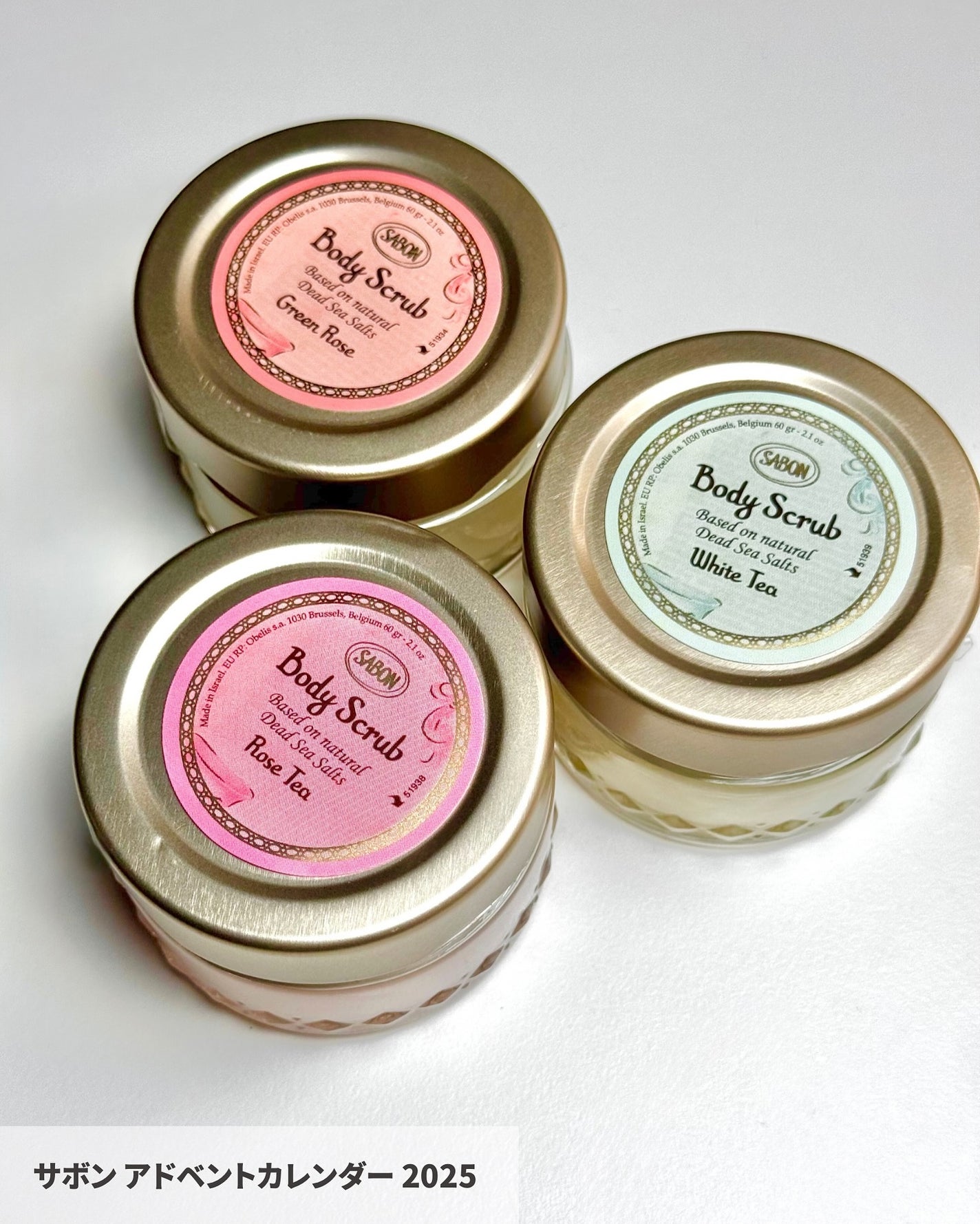 アドベントカレンダー 2025/SABON/その他キットセットを使ったクチコミ(3枚目)