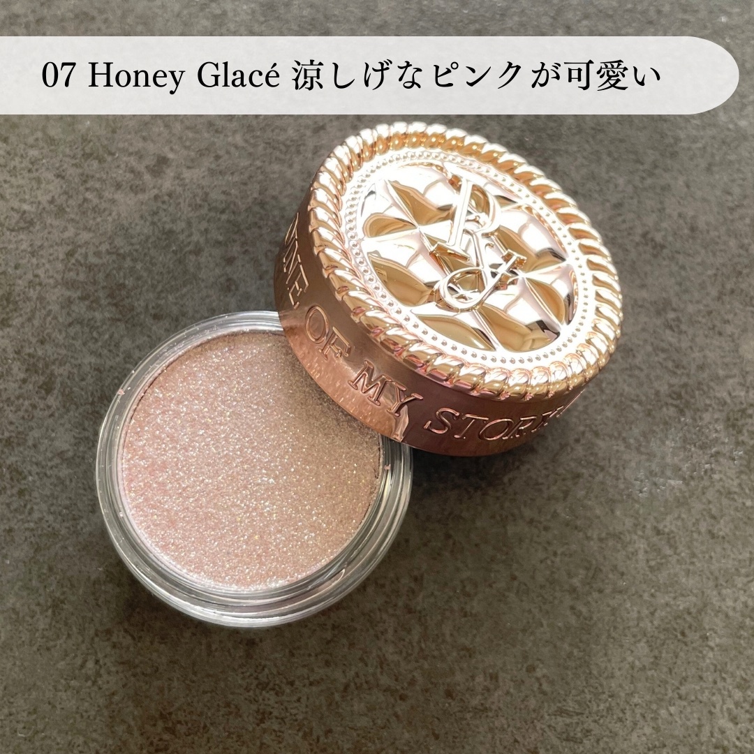 ミューズオブエクラアイシャドウ 07 Honey Glacé/Peony/ジェル・クリームアイシャドウを使ったクチコミ（2枚目）