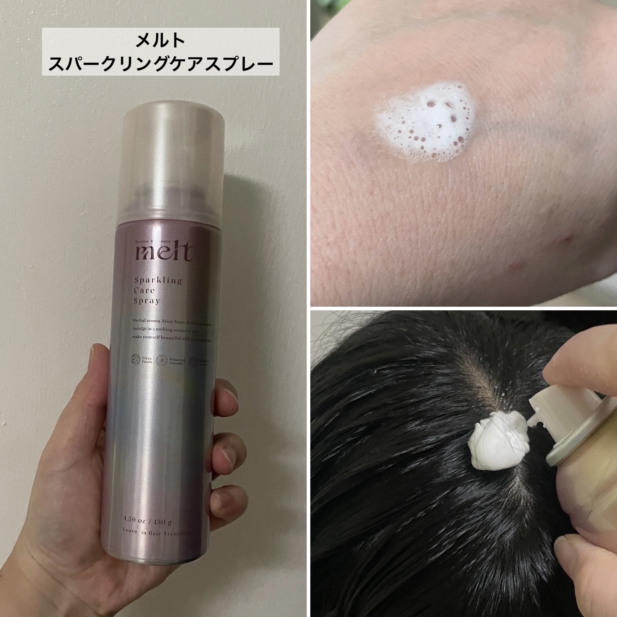 ビオレZero お風呂で使う汗ケアローション 無香性/ビオレ/ボディローションを使ったクチコミ（3枚目）