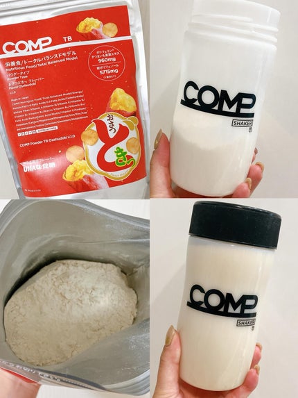 COMPパウダー トータルバランスドモデル おさつどきっ風味 1.0/COMP/完全栄養食を使ったクチコミ(3枚目)