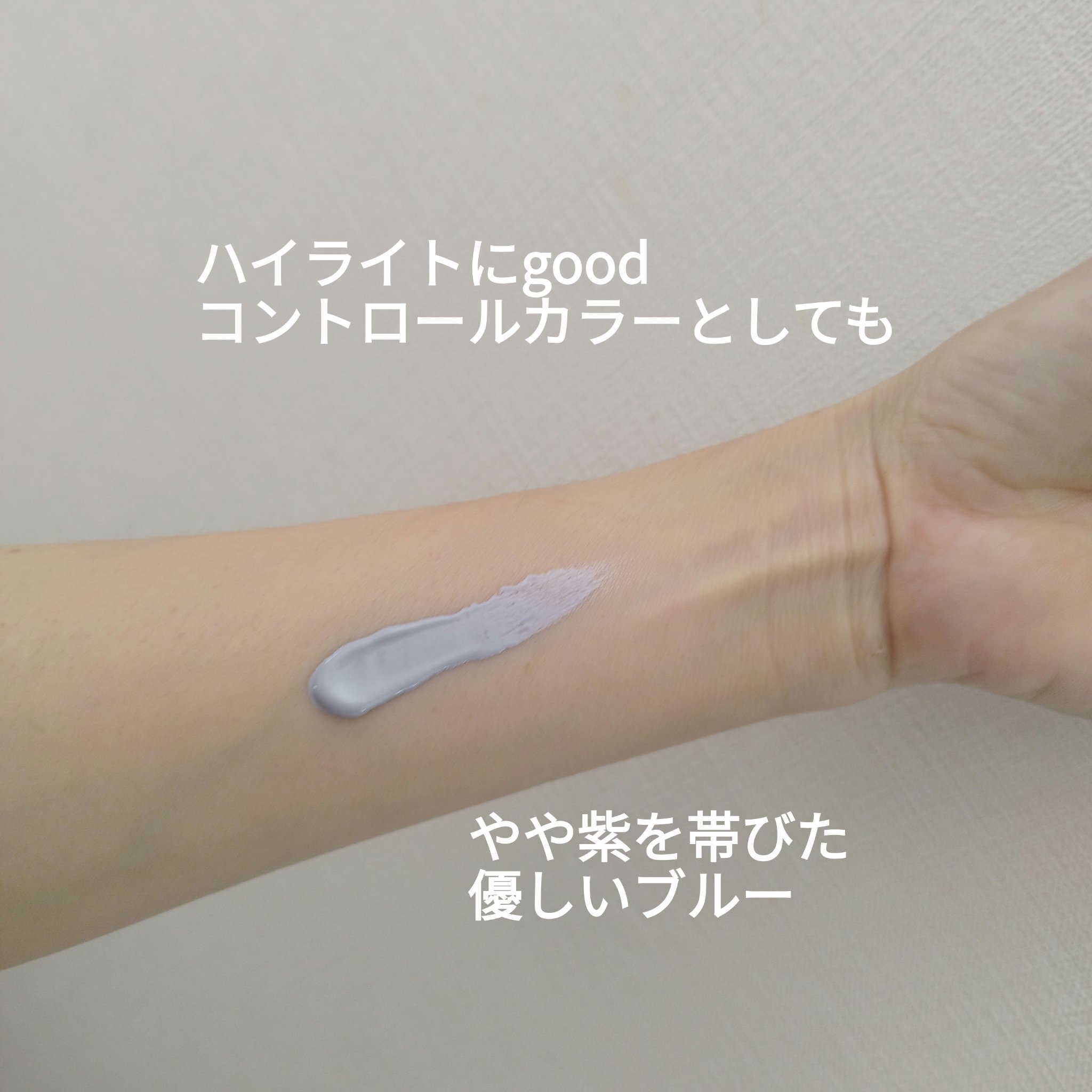 ポッピンチーク スウィートマリン/WHOMEE/ジェル・クリームチークを使ったクチコミ（3枚目）