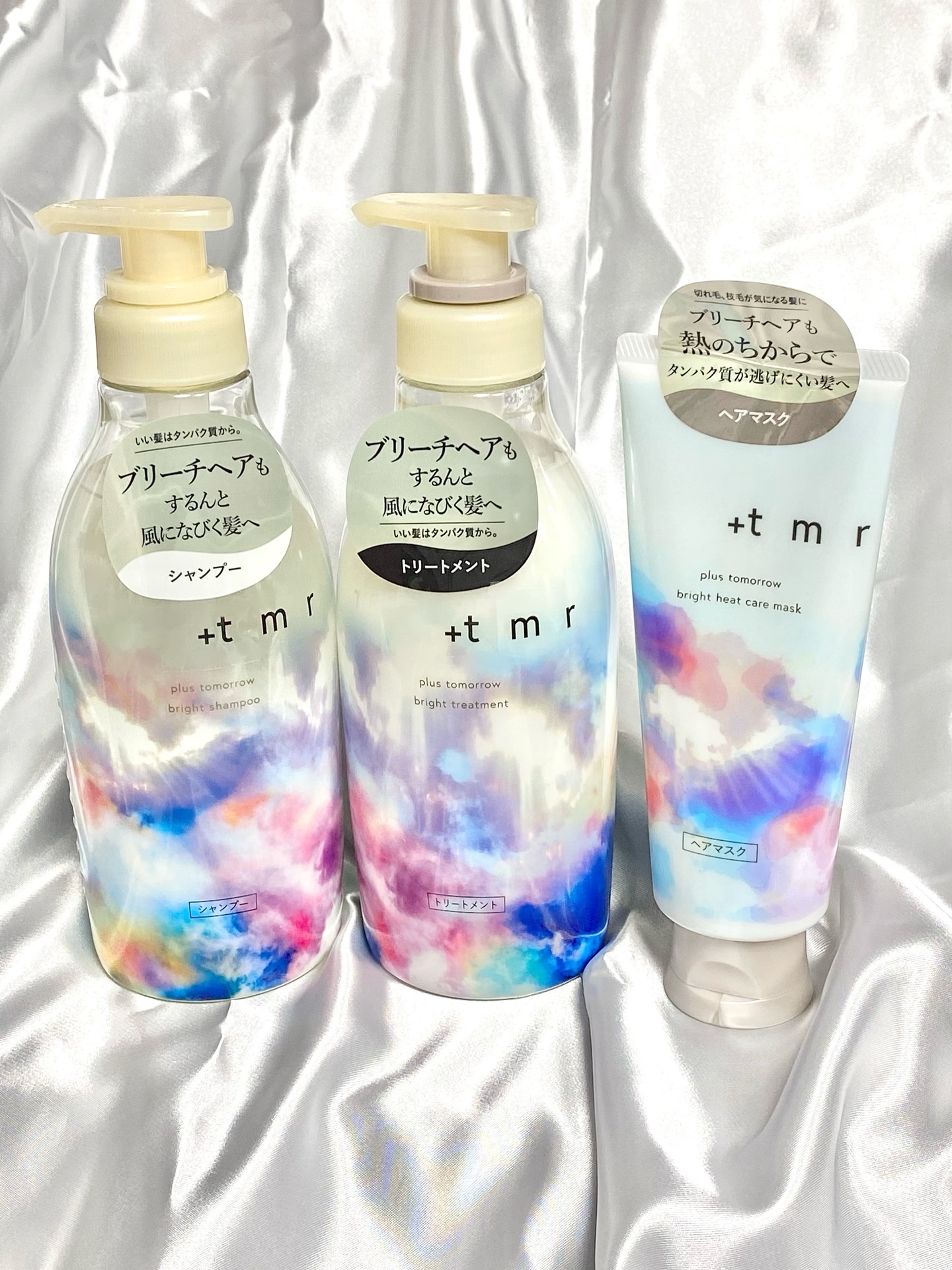 ブライト ヒートケアマスク/＋ｔｍｒ/ヘアマスク・ヘアパックを使ったクチコミ（1枚目）