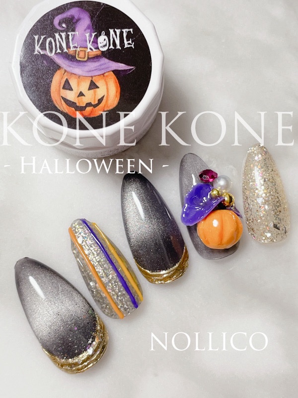 絶佳筆/ネイル工房/ネイル用品を使ったクチコミ（1枚目）