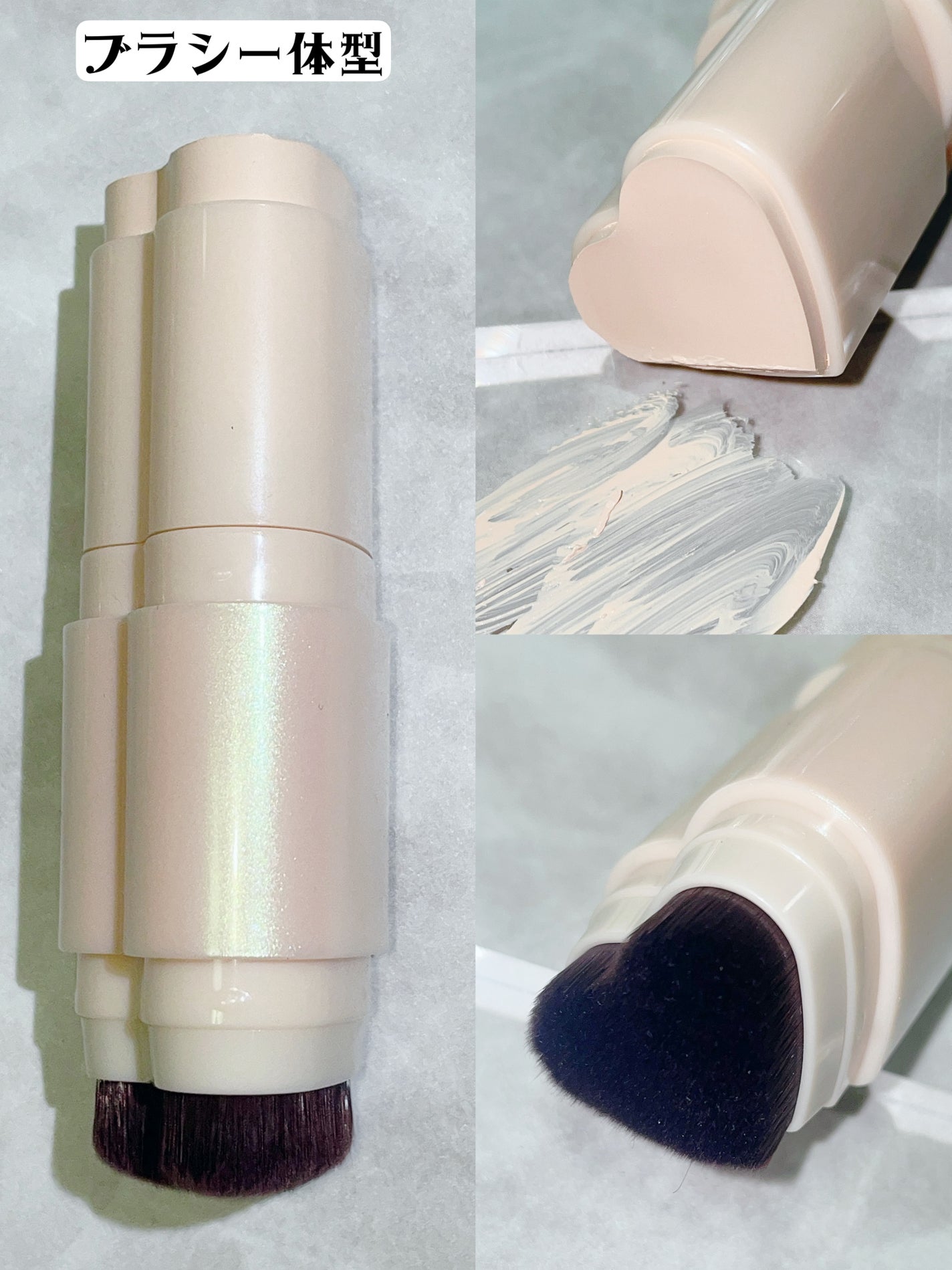 タッチインソール スティックファンデーション/touch in SOL /その他ファンデーションを使ったクチコミ(3枚目)