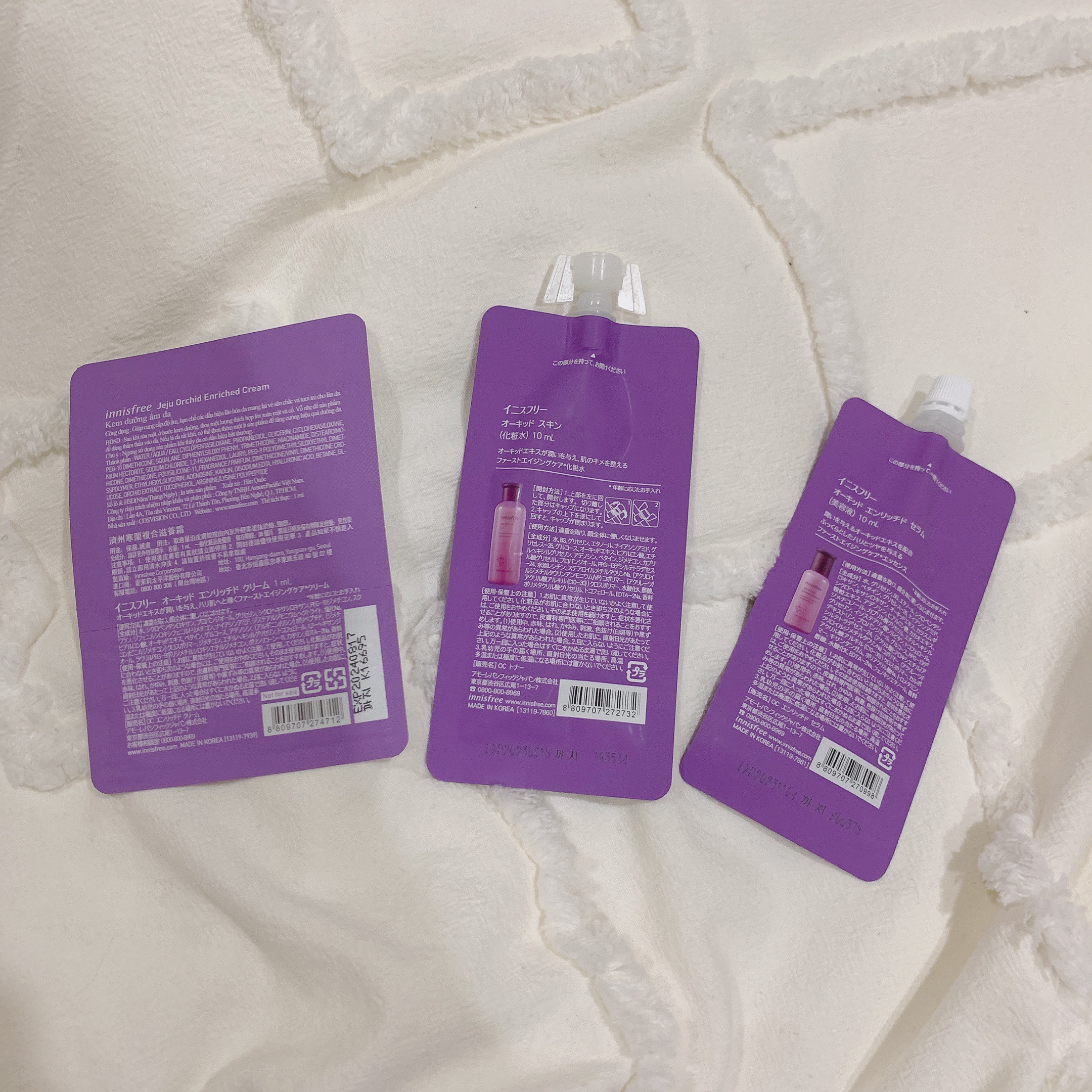 オーキッド エンリッチド クリーム/innisfree/フェイスクリームを使ったクチコミ（2枚目）