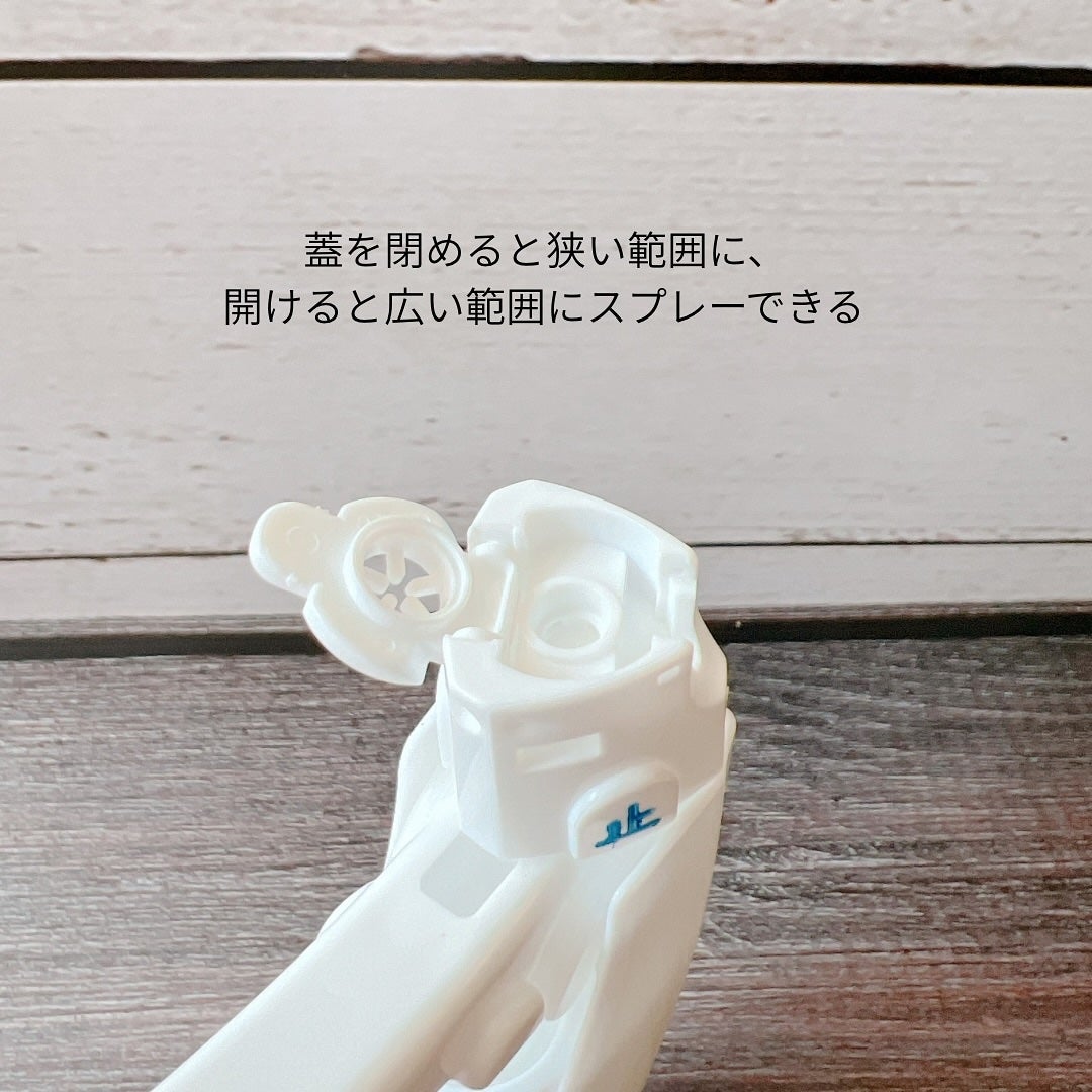 衣類のラク洗い泡スプレー/arau.baby (アラウ ベビー)/洗濯洗剤を使ったクチコミ(6枚目)