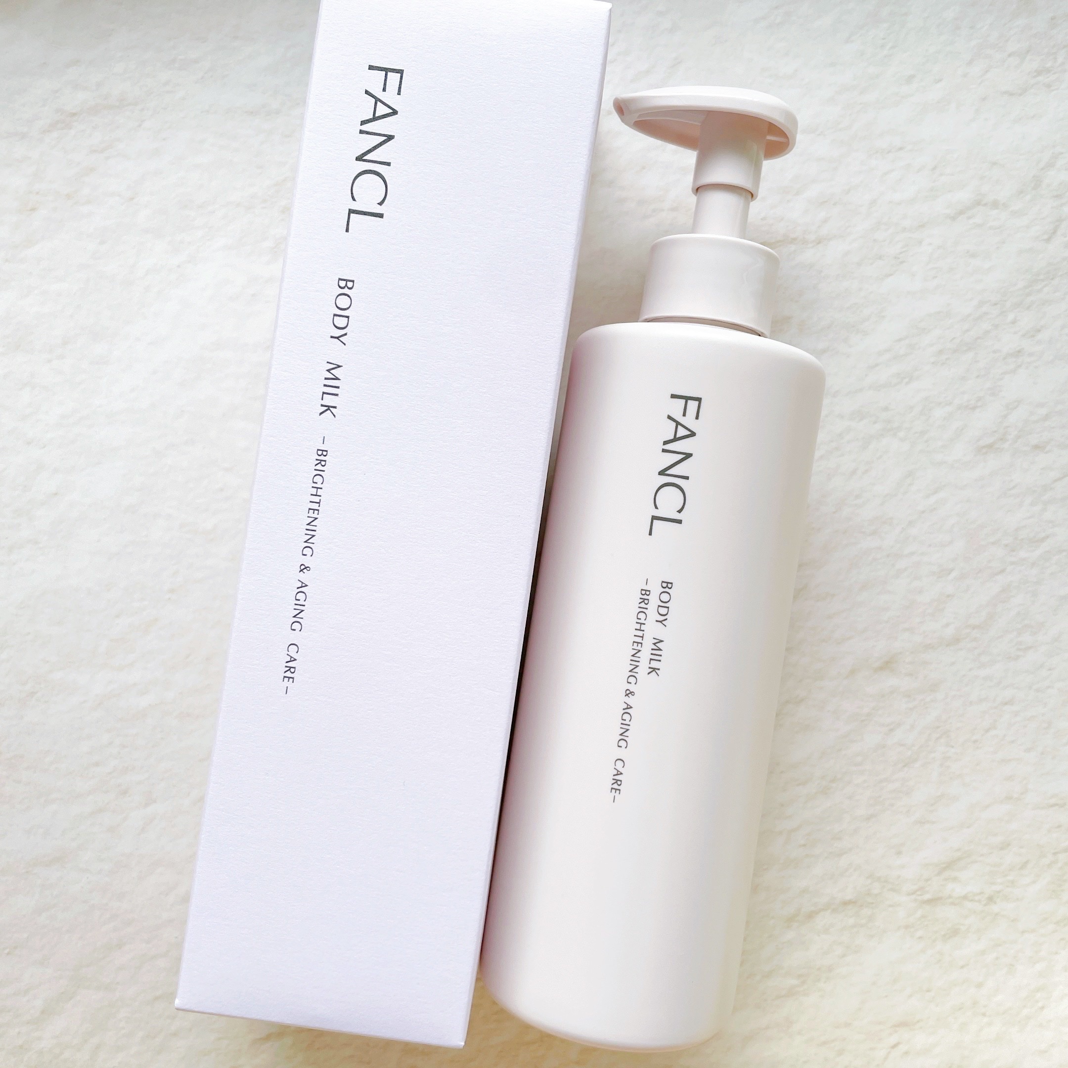 ボディミルク ブライトニング＆エイジングケア＜医薬部外品＞/ファンケル/ボディミルクを使ったクチコミ（2枚目）