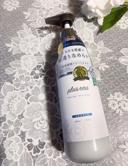 メロウシャンプー/メロウトリートメント/plus eau/市販シャンプーを使ったクチコミ(6枚目)