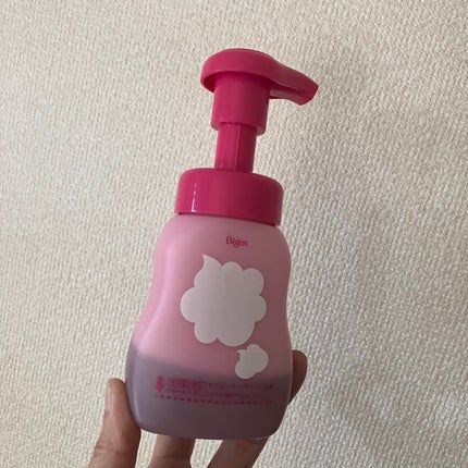 ポンプカラー/ビゲン/ヘアカラーを使ったクチコミ(4枚目)