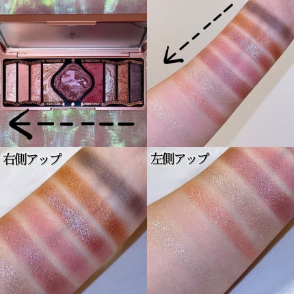 牡丹鏤月浮雕 百鳥朝鳳/花西子/アイシャドウパレットを使ったクチコミ(8枚目)