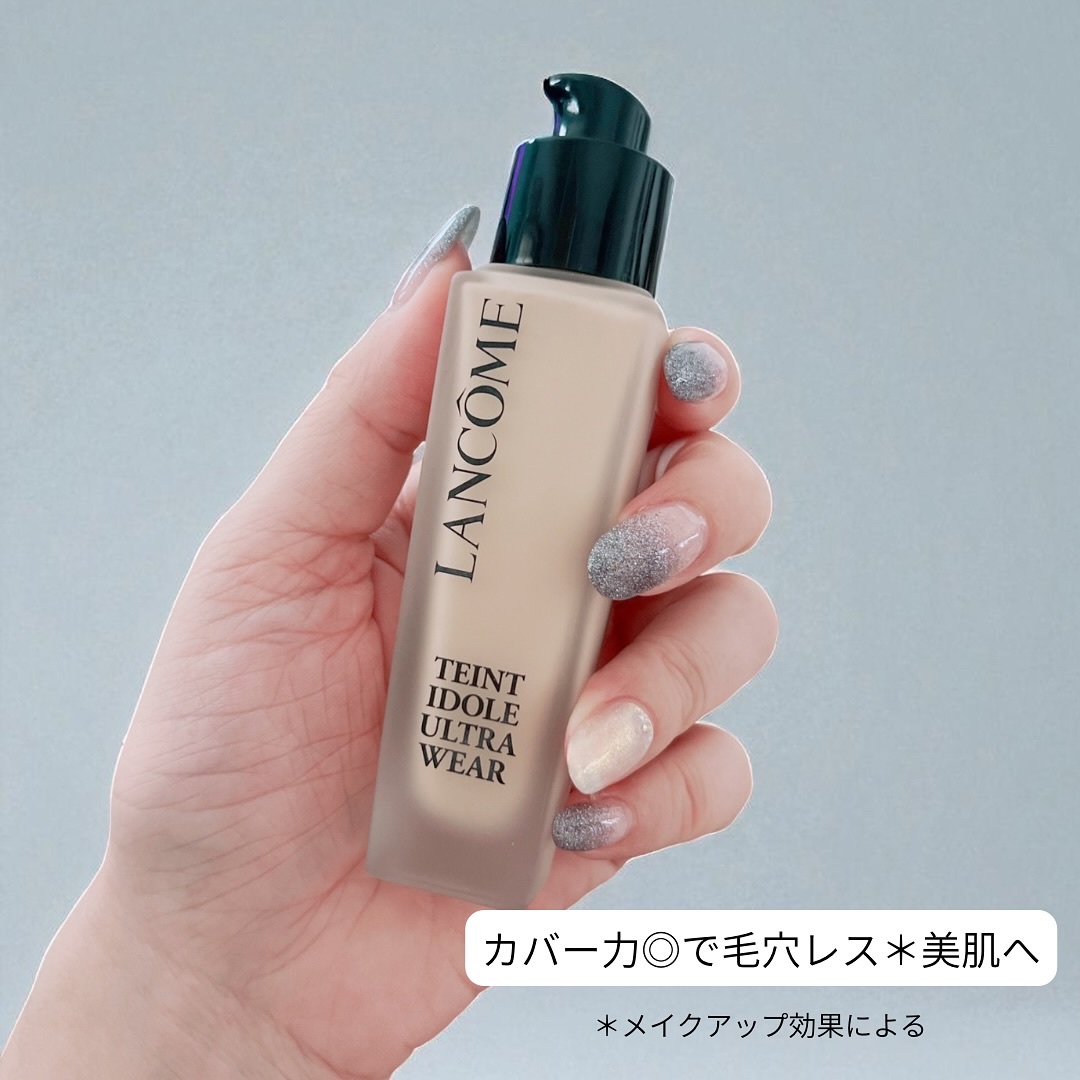 タンイドル ウルトラ ウェア リキッド N/LANCOME/リキッドファンデーションを使ったクチコミ（2枚目）