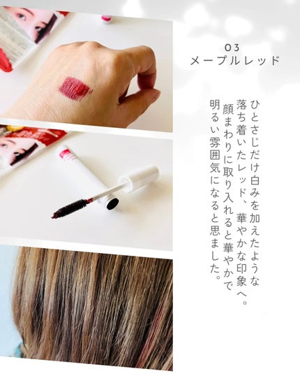 1dayヘア&アイブロウカラー/フレンド株式会社/眉マスカラを使ったクチコミ(5枚目)