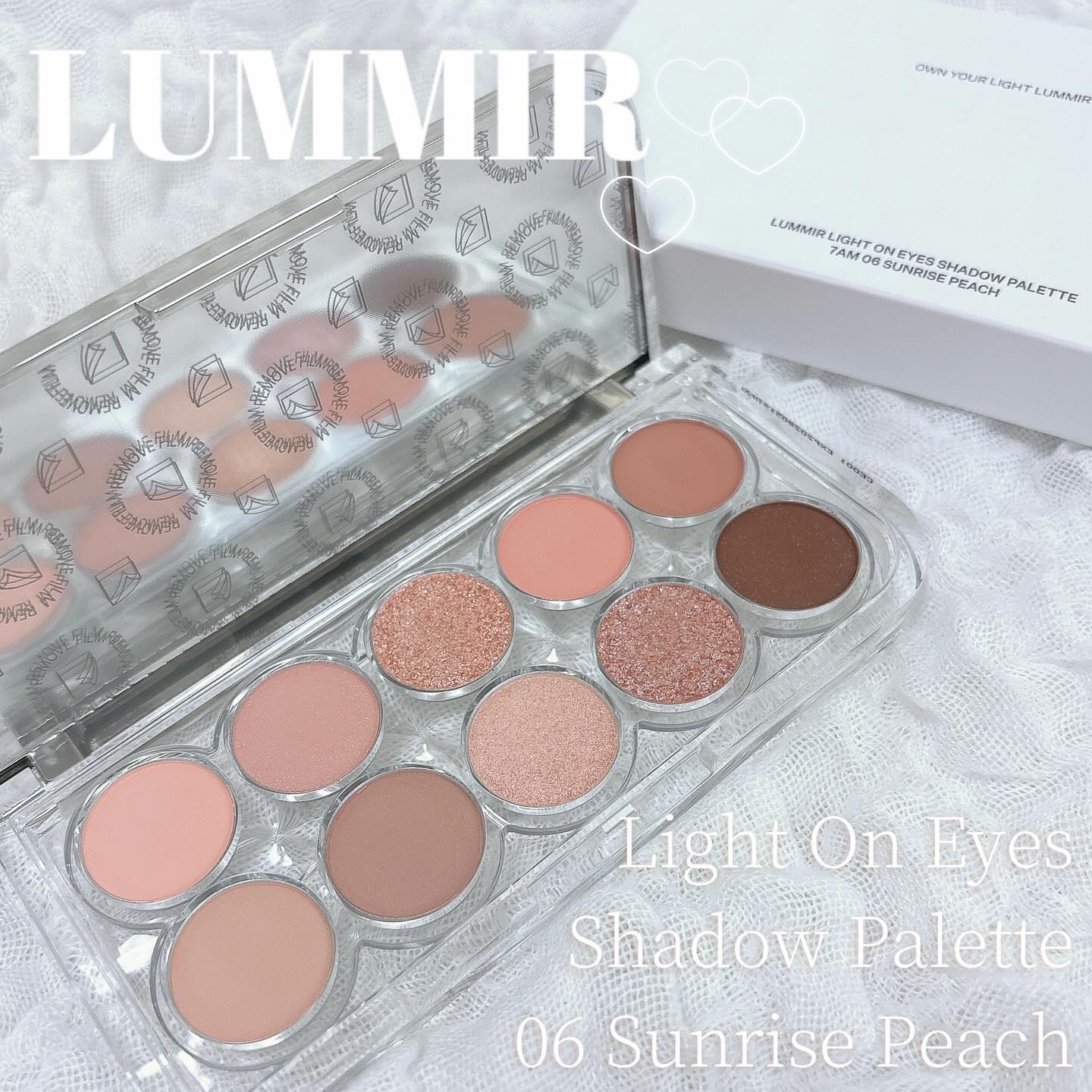 ライトオンアイズシャドウパレット/ルミル/アイシャドウパレットを使ったクチコミ（1枚目）