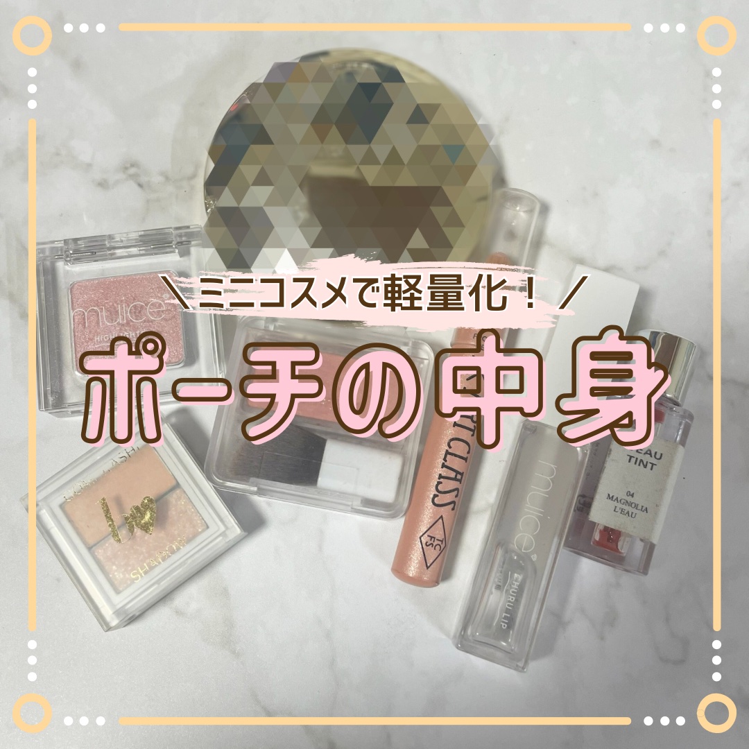 アートクラス フロッタージュペンシル/too cool for school/スティックアイシャドウを使ったクチコミ（1枚目）