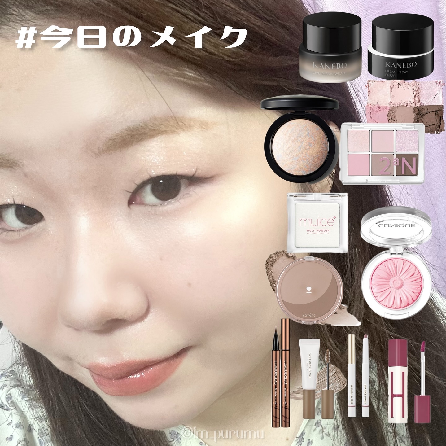 Dewy Tint/A.chi/リップティントを使ったクチコミ（1枚目）