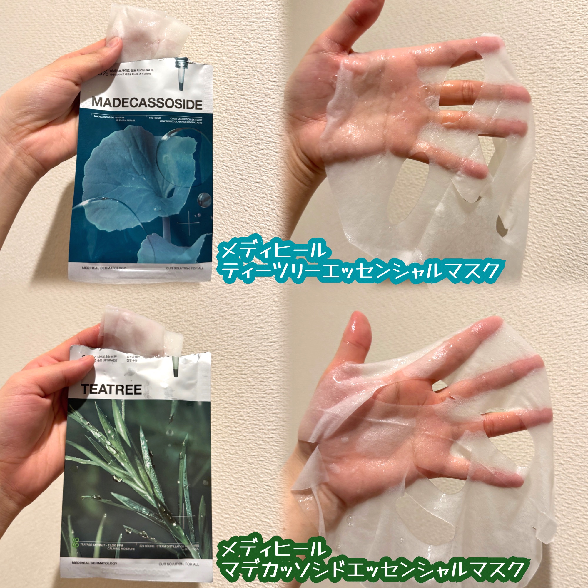 ケアトーンアップ/nuse/化粧下地を使ったクチコミ（2枚目）