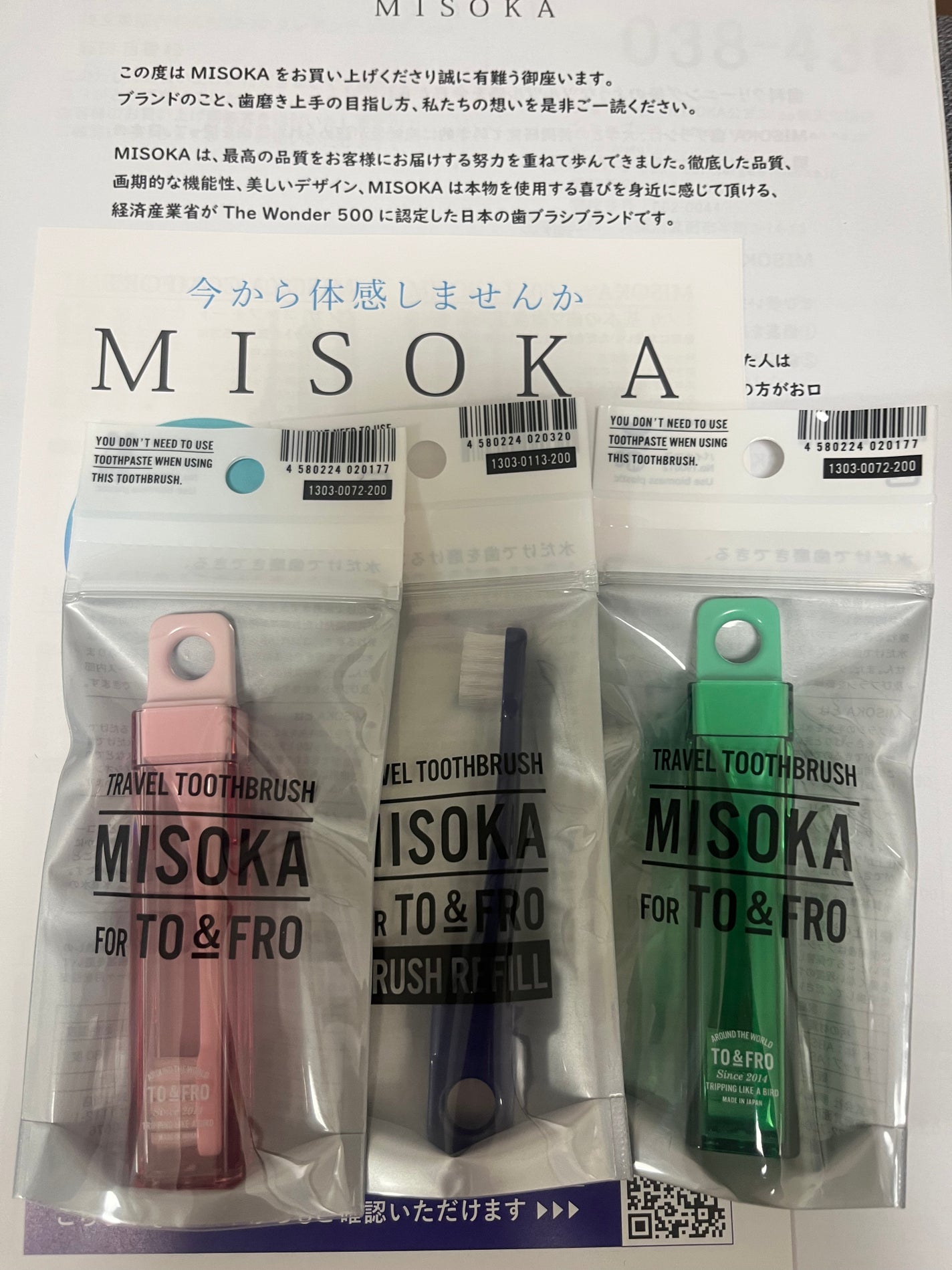 石鹸落ちが好き on LIPS 「只今香港🇭🇰ですiPhoneユーザーは事前にオクトパスカードを..」(8枚目)