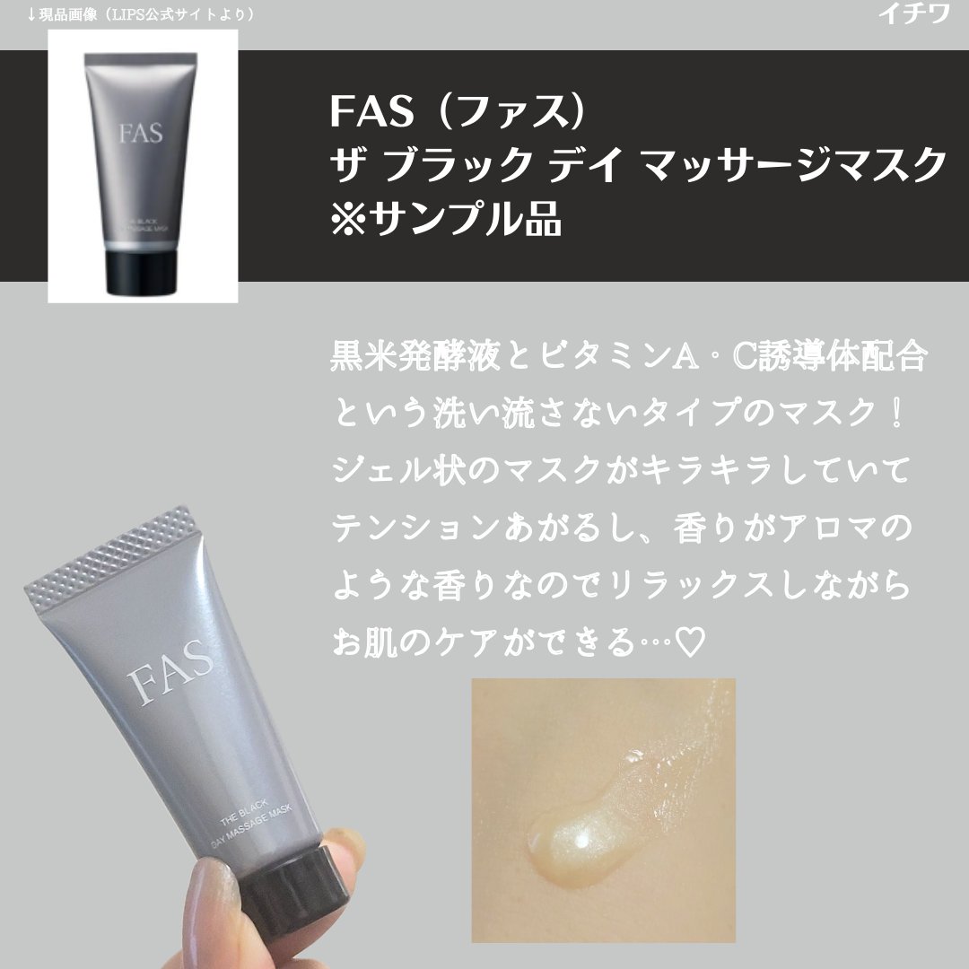 ABC-Gリペアセラム/ドクターケイ/美容液を使ったクチコミ（3枚目）