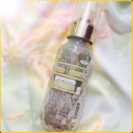 ソラ ウェザーケア クリスタル ヘアミルクインミスト リペアタイプ/SOLA WEATHER CARE/ヘアミストを使ったクチコミ(2枚目)