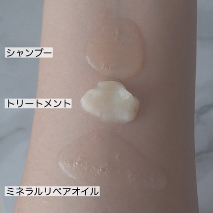 クレージュ シャンプー&トリートメント SRシリーズ キンモクセイの香り 限定セット(通常品SRトライアル2包付き)/CLAYGE/市販シャンプーを使ったクチコミ(2枚目)