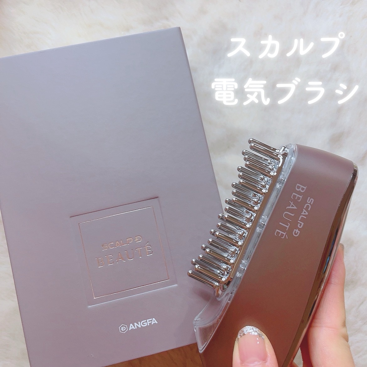 を使ったクチコミ（1枚目）