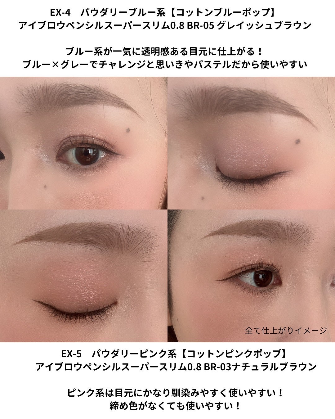 kana♡フォロバ100 on LIPS 「.@kate.tokyo.official_jpの10月新作♥..」(5枚目)