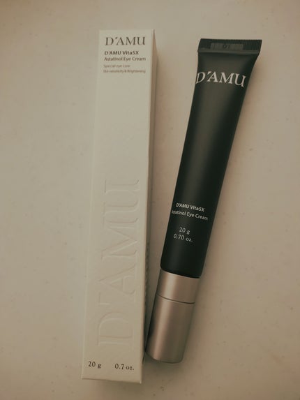 アスタチノールアイクリーム/D'amu/アイケア・アイクリームを使ったクチコミ(1枚目)