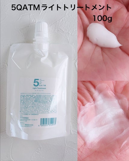 みちねえ フォロバ on LIPS 「#PR毎日のドライヤー、少しでも時短できたら嬉しくない?そんな..」(4枚目)