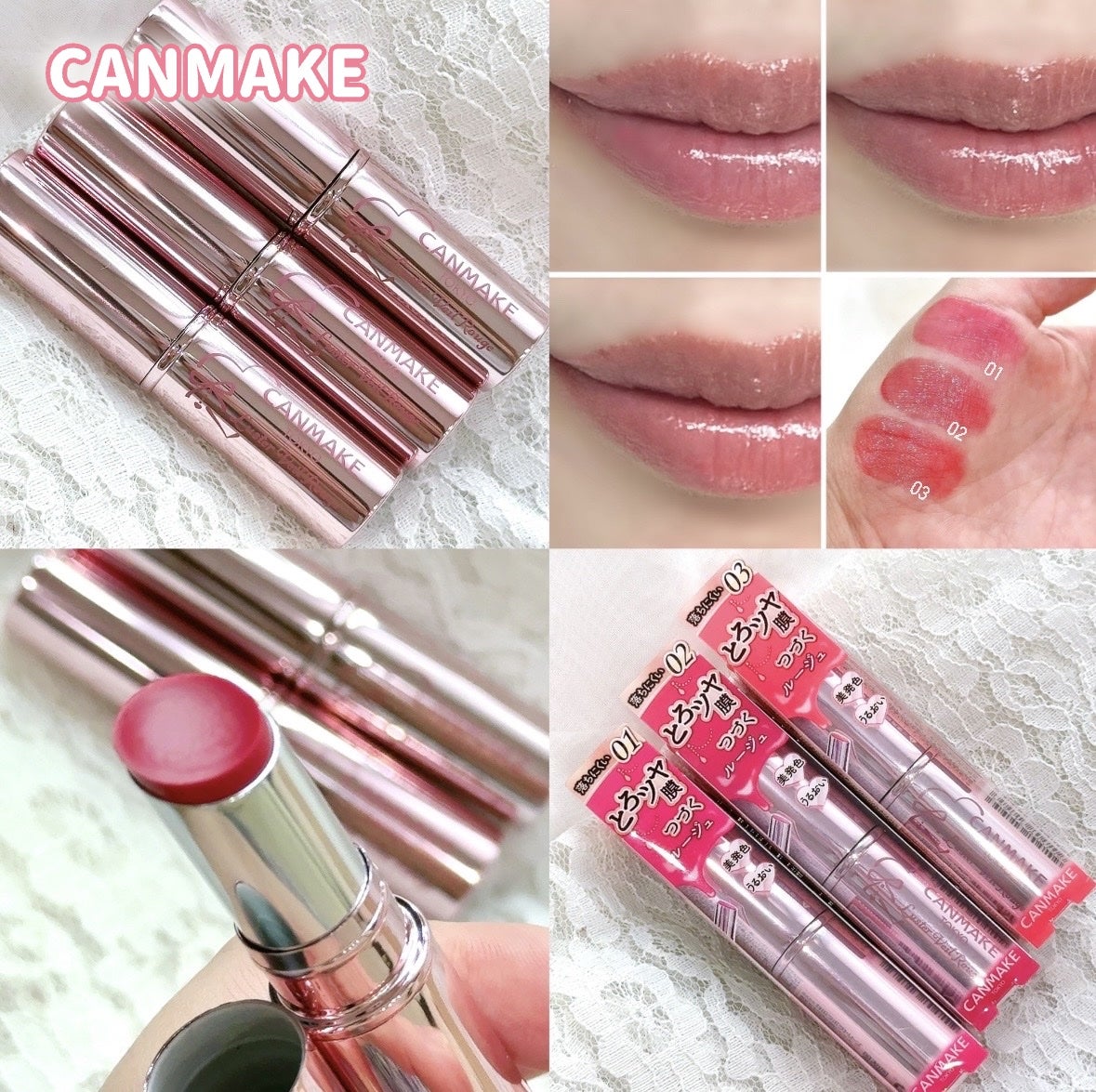 ラスターヴェールルージュ/キャンメイク/口紅を使ったクチコミ(1枚目)