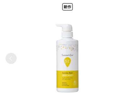 フェミニンウォッシュ シアービューティー 237ml/Summer's Eve(サマーズイブ)/デリケートゾーンケアの画像