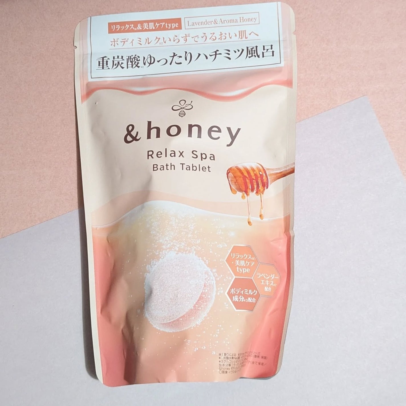 ビューティー スパ バスタブレット/&honey/入浴剤を使ったクチコミ(2枚目)