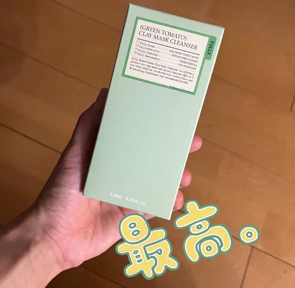 みみのすけ❤︎フォロバします on LIPS 「グリーントマトクレンザーが今1番の推しです💚シュレックすぎて1..」(1枚目)