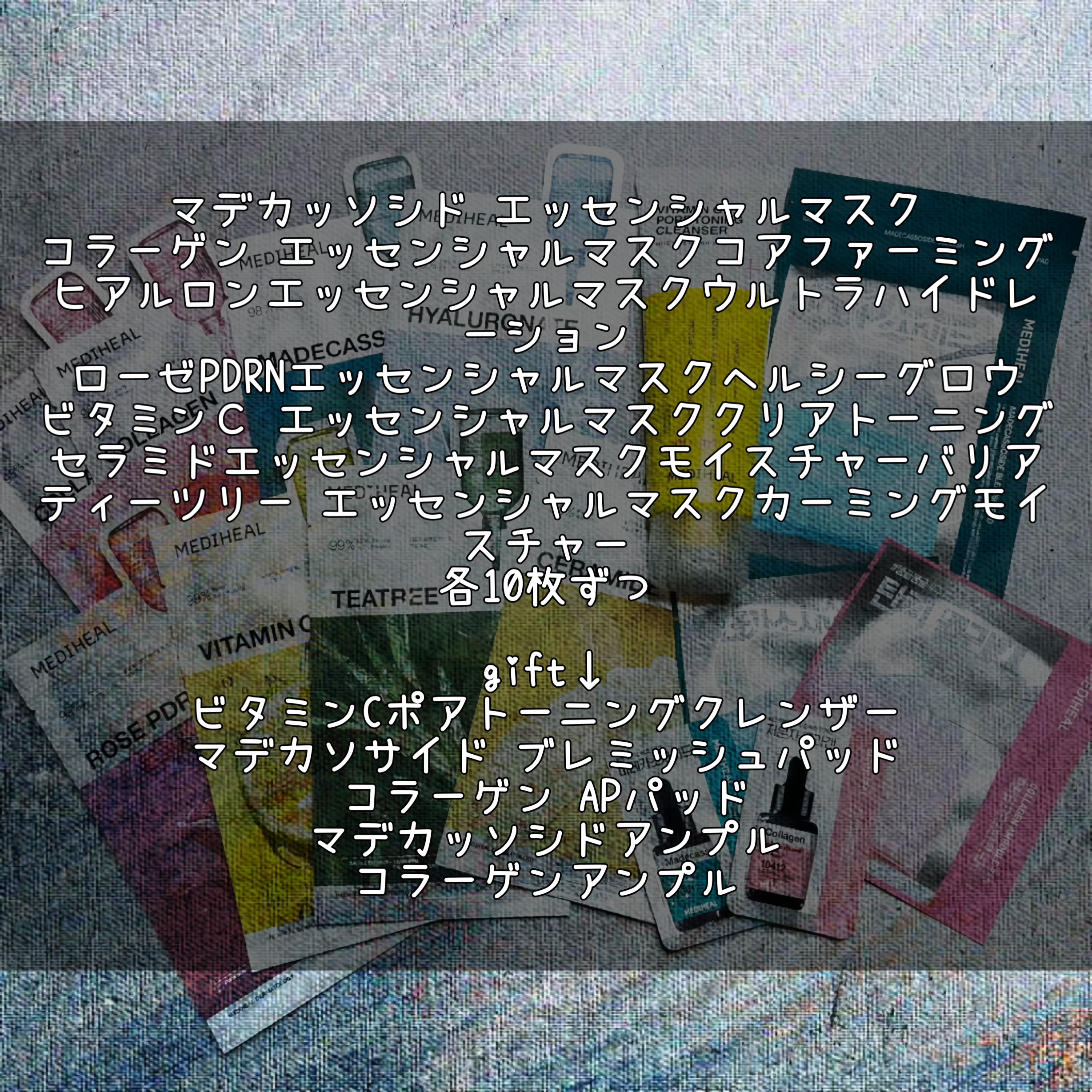 ビタミンCポアトーニングクレンザー/MEDIHEAL/洗顔料を使ったクチコミ（2枚目）