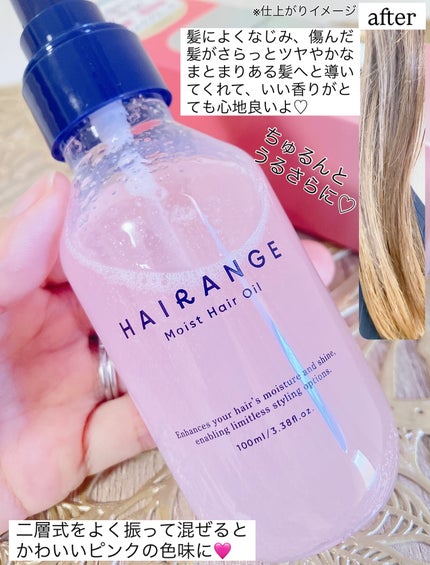 aomama1 on LIPS 「♡いいね👍フォローお願いします♡HAIRANGEヘアレンジモイ..」(4枚目)