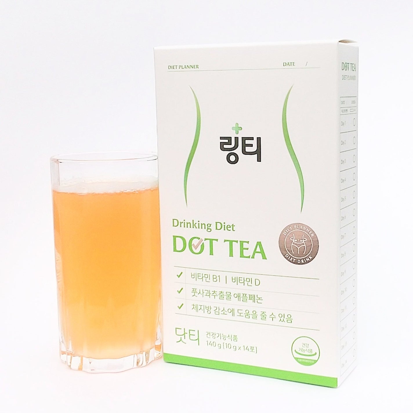 LINGTEA DOT TEA/LINGTEA/美容ドリンクを使ったクチコミ(5枚目)