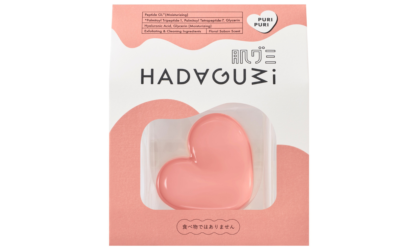 「美容グミ洗顔」にキュン♡"ぷるちゅる"素肌を目指すユニークな洗顔料が登場の画像