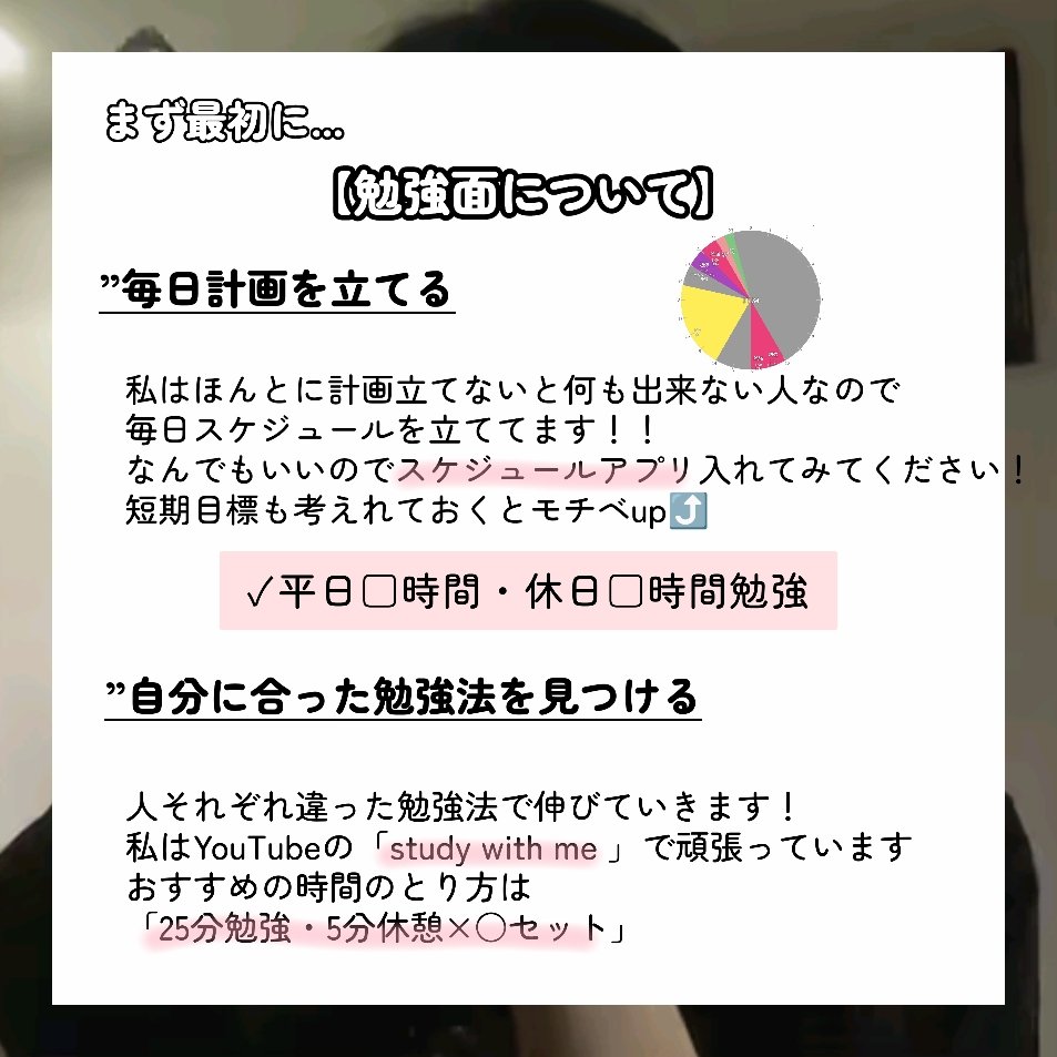 サントリー天然水/サントリー/ミネラルウォーターを使ったクチコミ（2枚目）