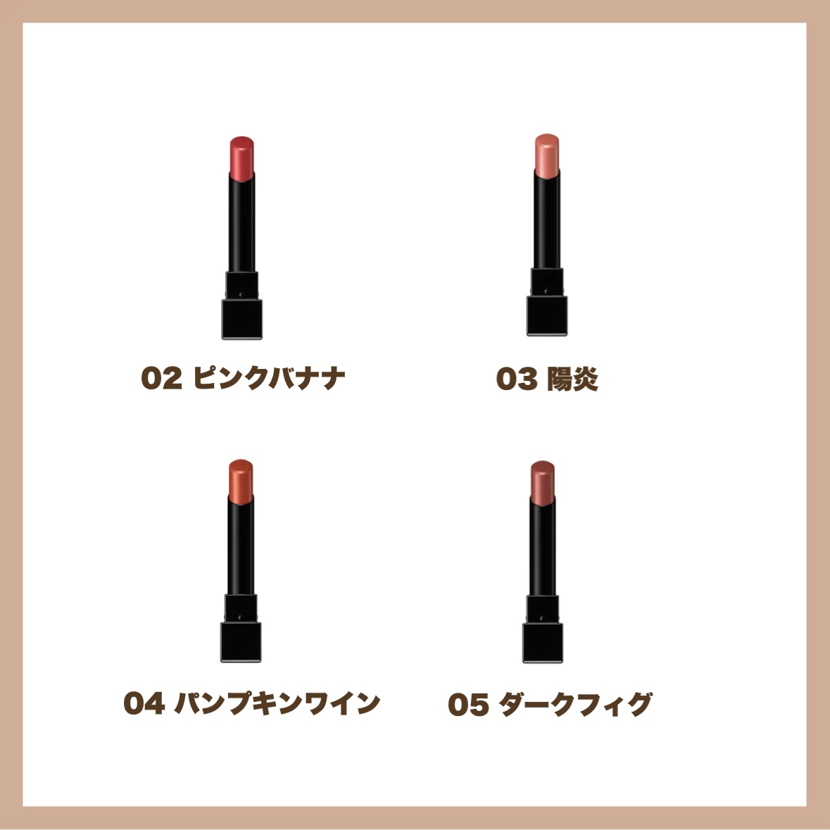 ケイト リップモンスター/KATE/口紅を使ったクチコミ（2枚目）