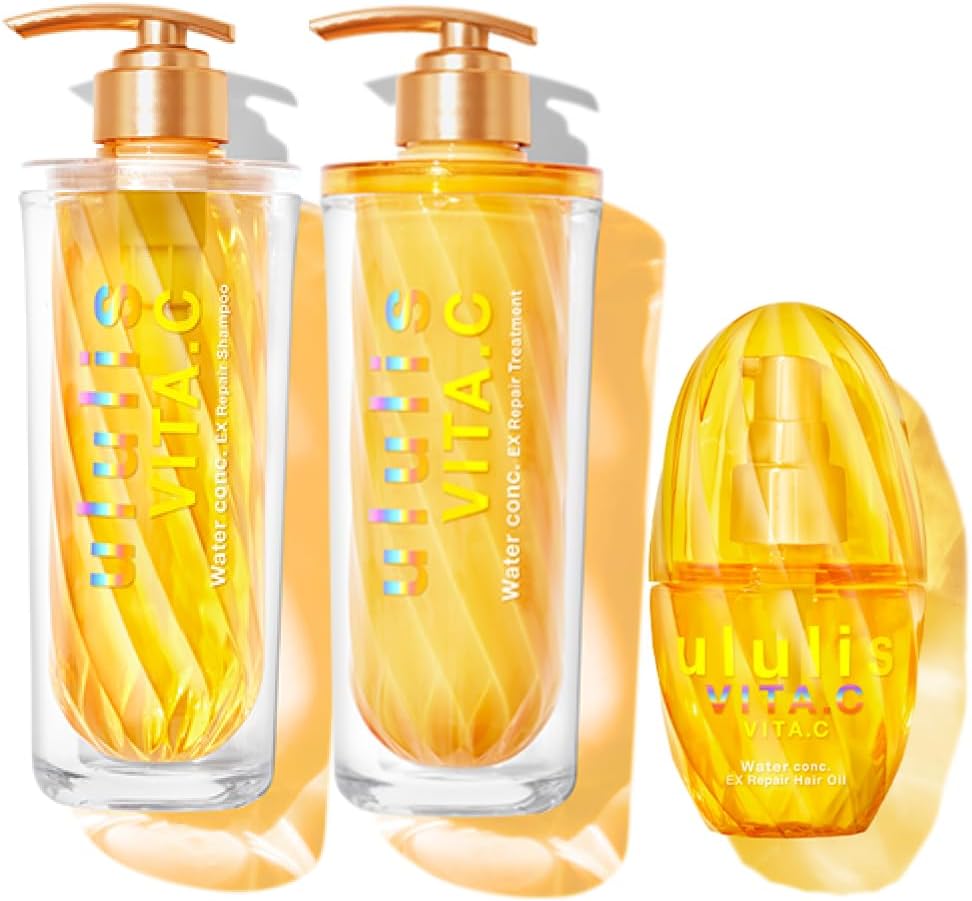 ululis ビタシー ウォーターコンク EX リペア トリプルセット