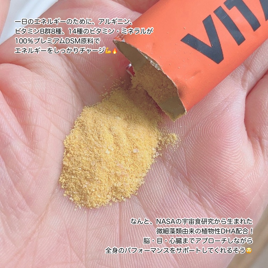 ビタクレンズ/VITALBEAUTIE/美容サプリメントを使ったクチコミ（2枚目）