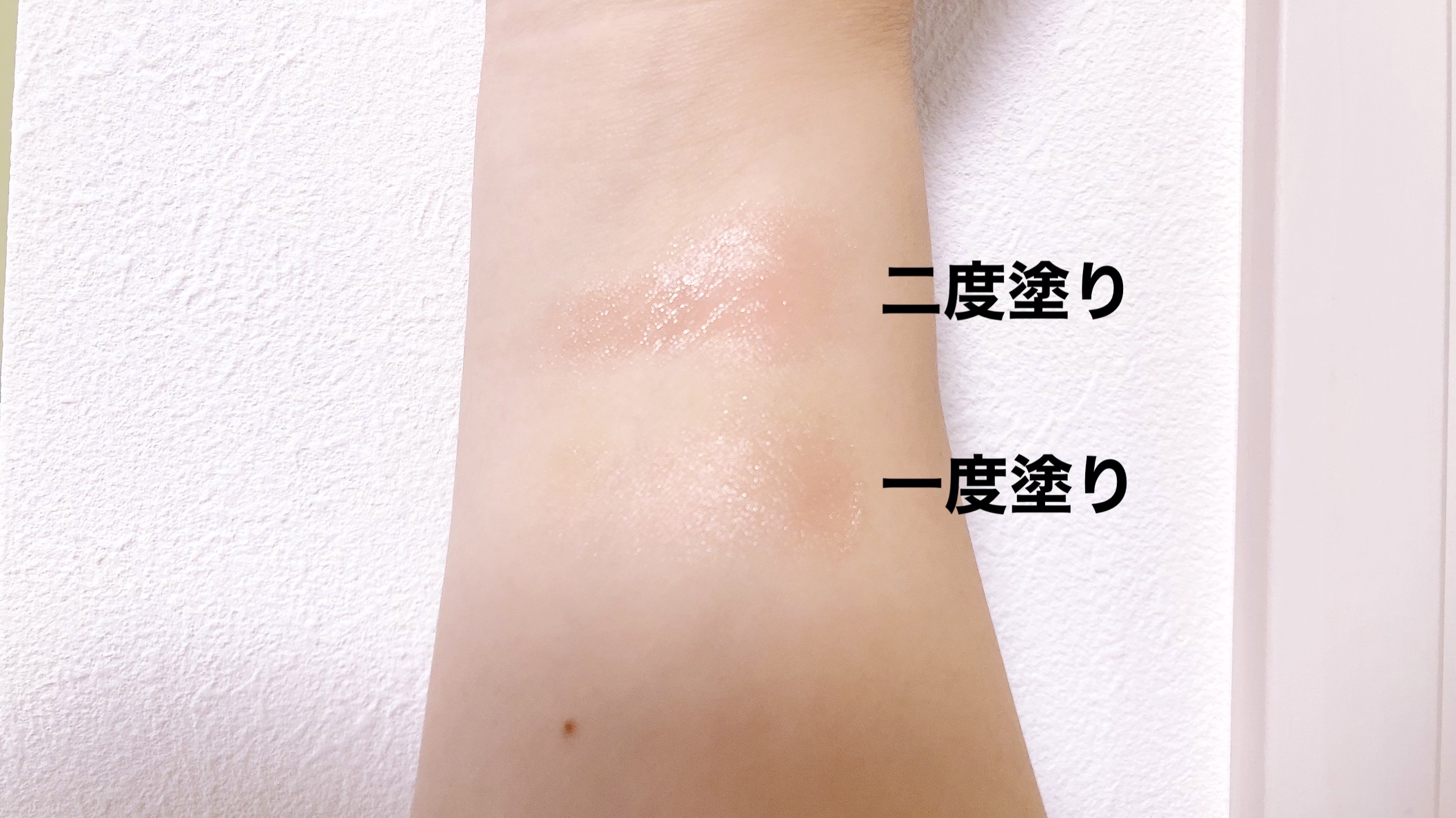 トゥルーディメンションラディアンスバーム TP003 テンダールーム/hince/スティックハイライトを使ったクチコミ（2枚目）