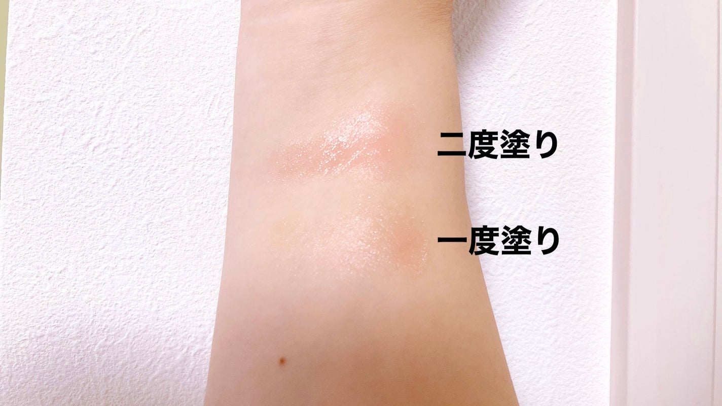 トゥルーディメンションラディアンスバーム/hince/スティックハイライトを使ったクチコミ(2枚目)