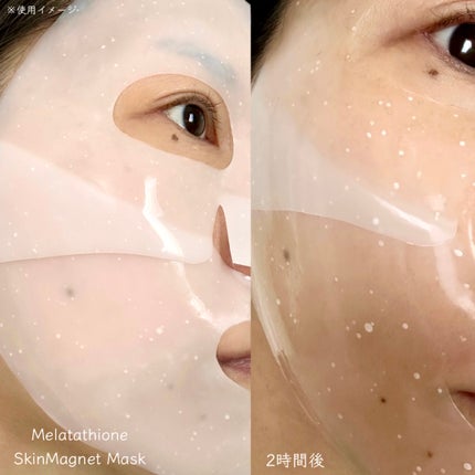 くる on LIPS 「┈┈┈┈┈┈┈┈Dr.nineteen/ドクターナインティーン..」(4枚目)