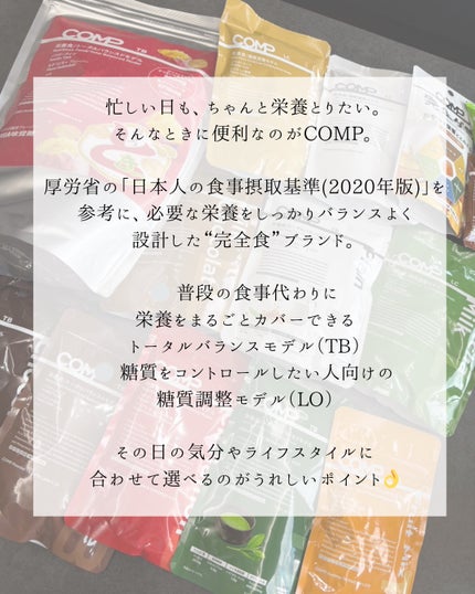 ã䜿ã£ãã¯ãã³ãïŒ2æç®ïŒ