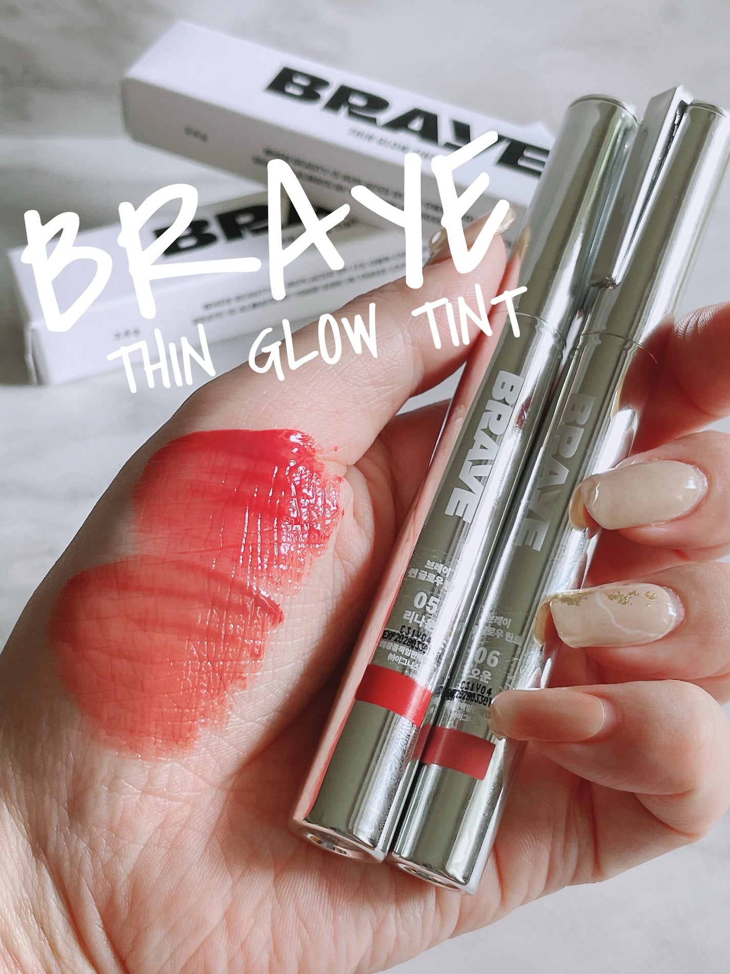 THIN GLOW TINT/BRAYE/口紅を使ったクチコミ(1枚目)