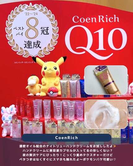 ヘアーオイル【ニュートリカラー】/ellips/ヘアオイルを使ったクチコミ(5枚目)