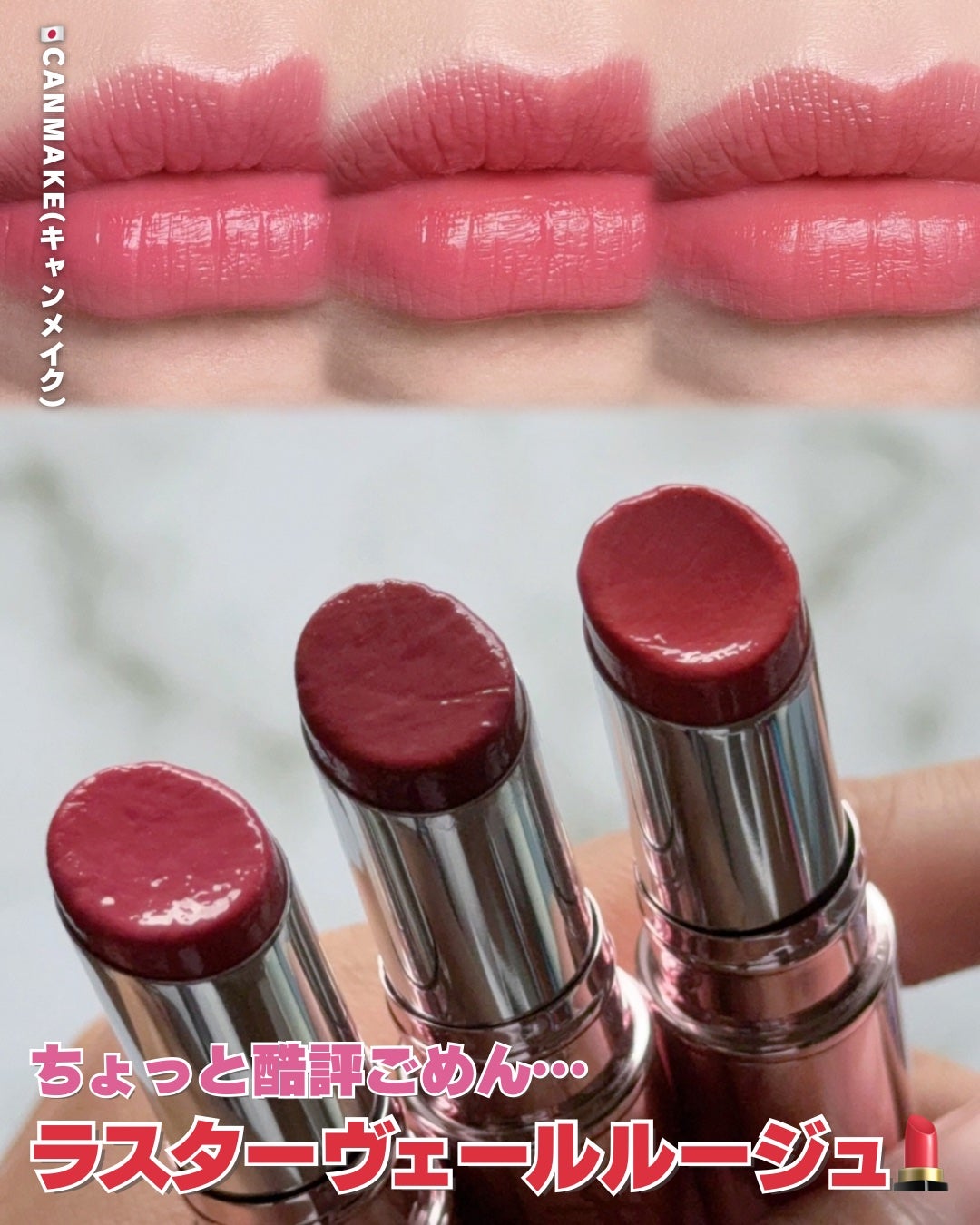 ã©ã¹ã¿ãŒãŽã§ãŒã«ã«ãŒãžã¥/ãã£ã³ã¡ã€ã¯/å£çŽ
ã䜿ã£ãã¯ãã³ãïŒ1æç®ïŒ